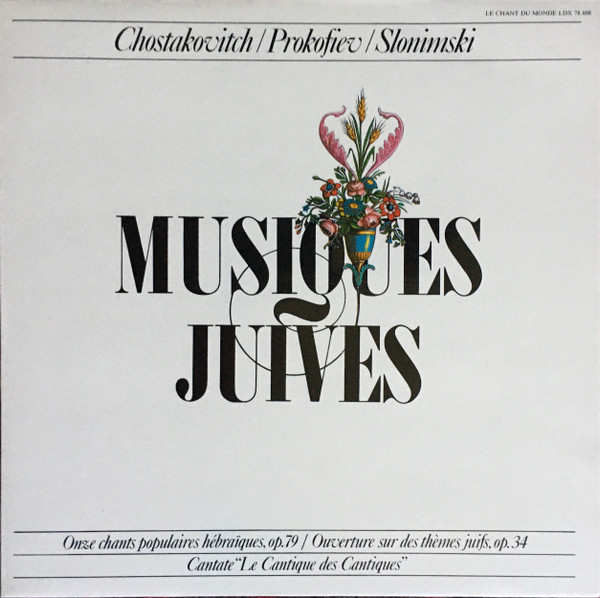 Musique Juives 