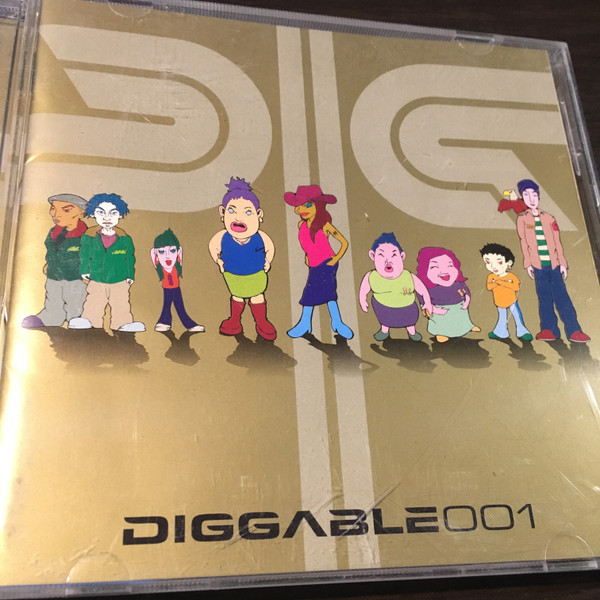 Diggable 001