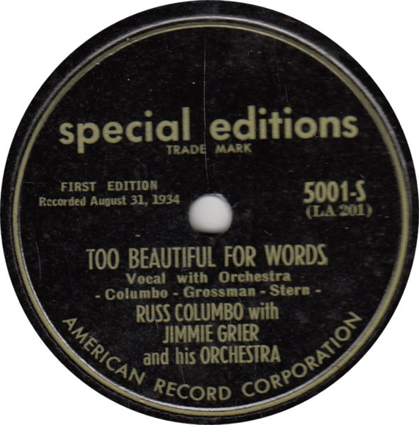 Too Beautiful For Words / I See Two Lovers