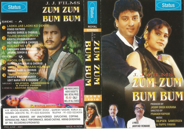 Zum Zum Bum Bum
