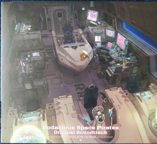 Bodacious Space Pirates Original Soundtrack