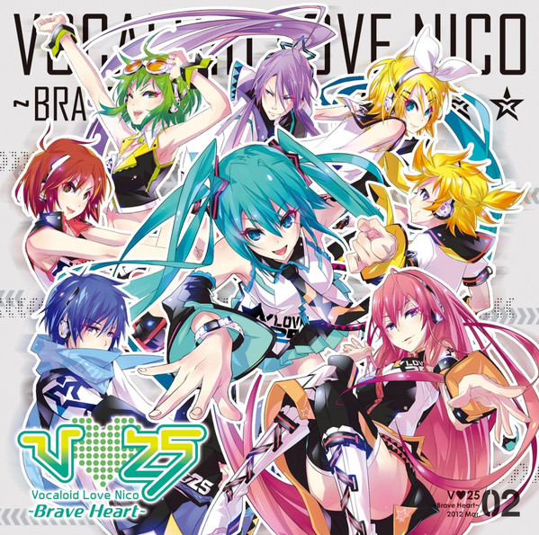 V♥25 -Brave Heart-