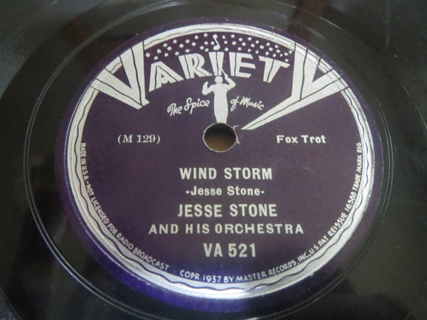 Wind Storm / Snaky Feeling