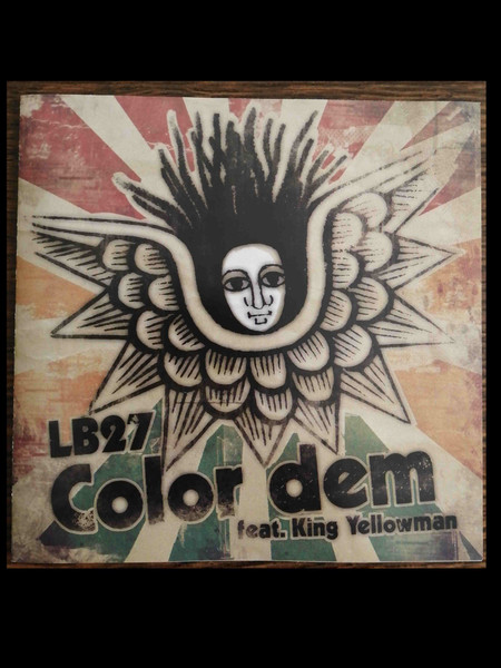 Color Dem