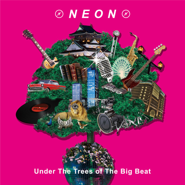 Under The Trees of The Big Beat