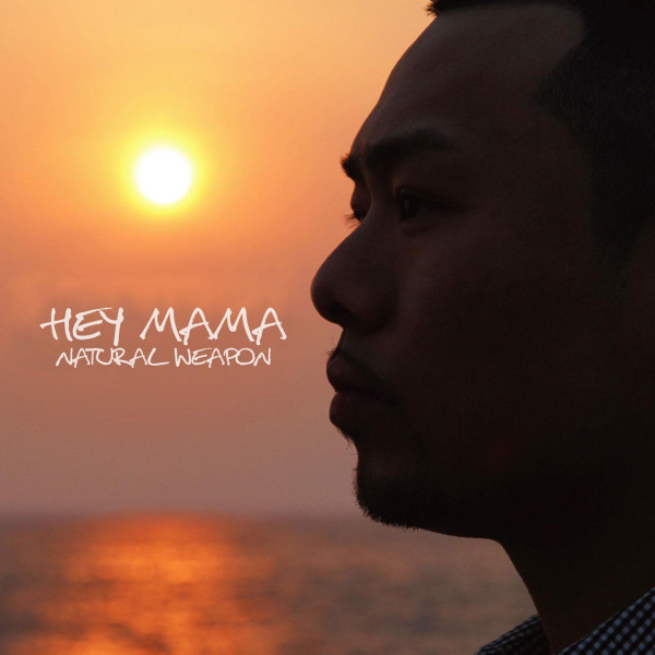 Hey Mama