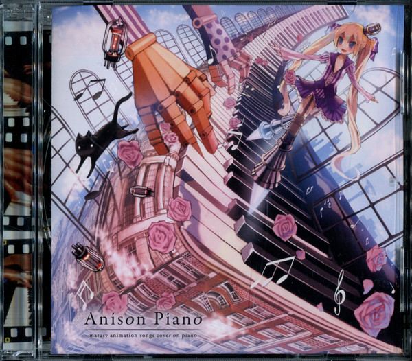 Anison Piano ~Marasy Animation Songs Cover On Piano~