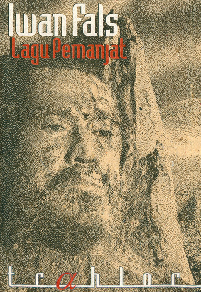 Lagu Pemanjat
