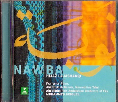 Nawba Hijaz La-Msharqi