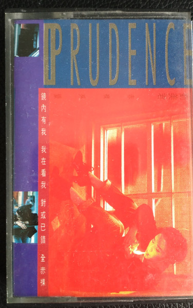 赤裸感覺