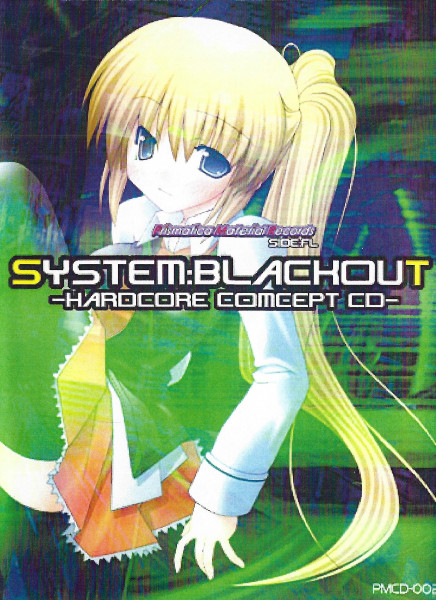 System:Blackout