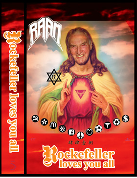 Rockefeller Loves You All