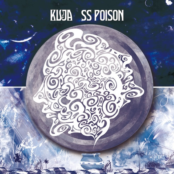 SS Poison