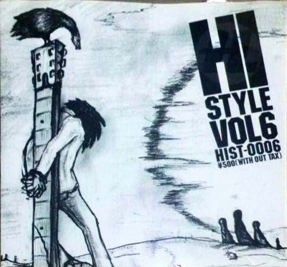 Hi-Style Vol.6