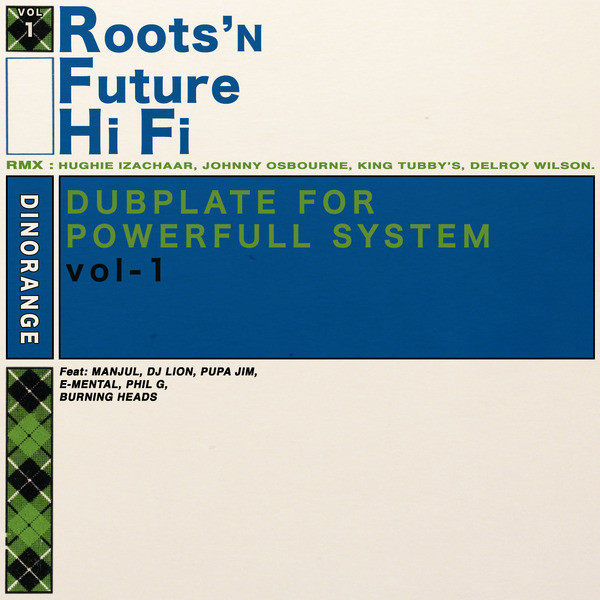 Dubplates For Powerfull System Vol-1