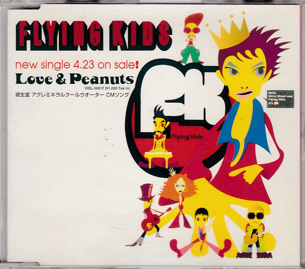 Love & Peanuts
