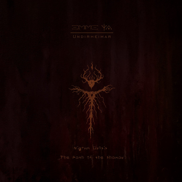The Path Of The Shaman