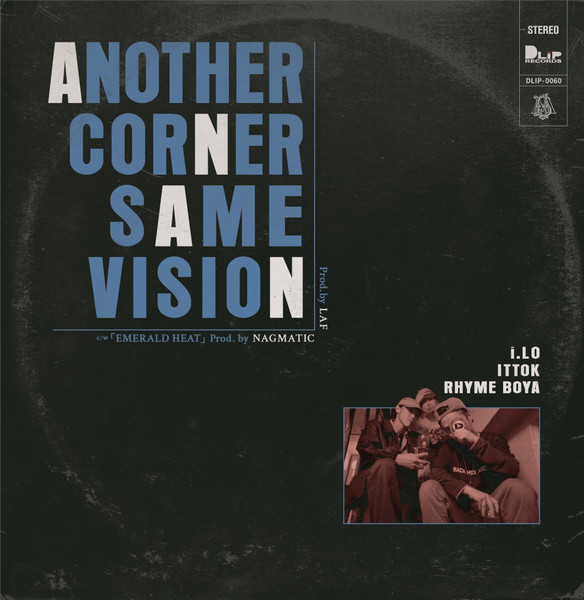 Another Corner, Same Vision / Emerald Heat