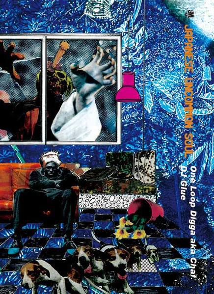 Japanese Uncommon Soul