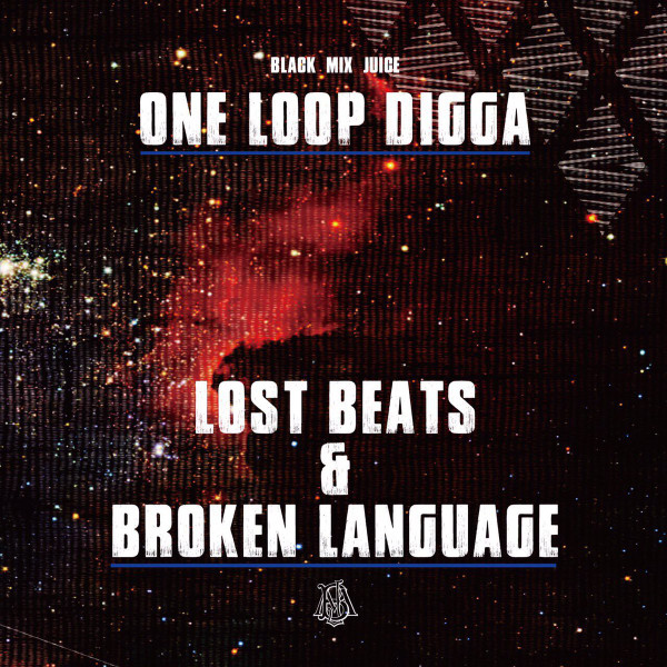 Lost Beats & Broken Language