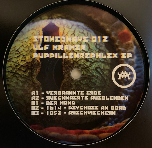 Pupillenrephlex EP