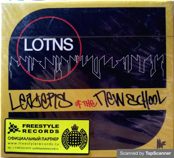 Leaders Of The New School "LOTNS"