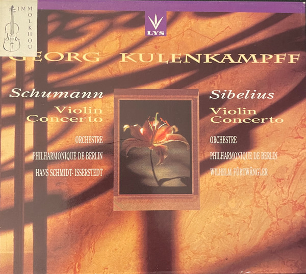 Violin Concerto / Violin Concerto