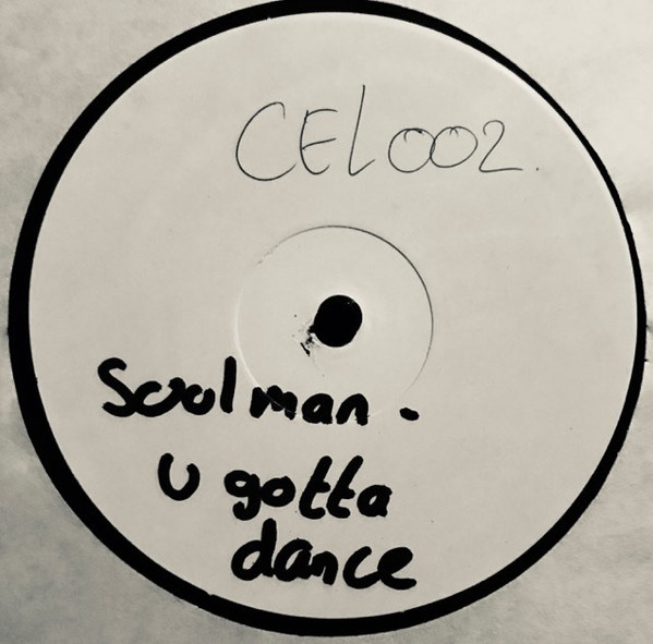 U Gotta Dance - EP