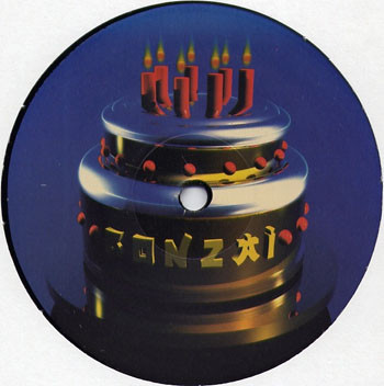Bonzai Records - 7th Anniversary