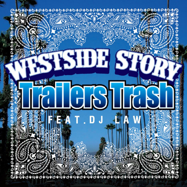 Westside Story