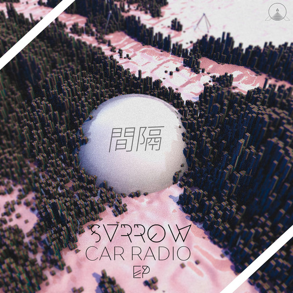 Car Radio EP