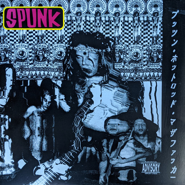 Spunk