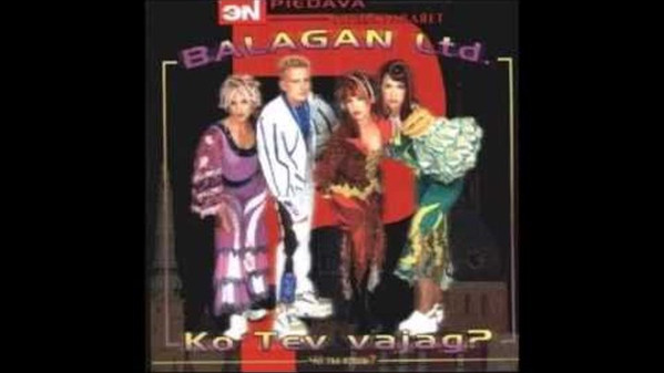 Ko Tev Vajag?