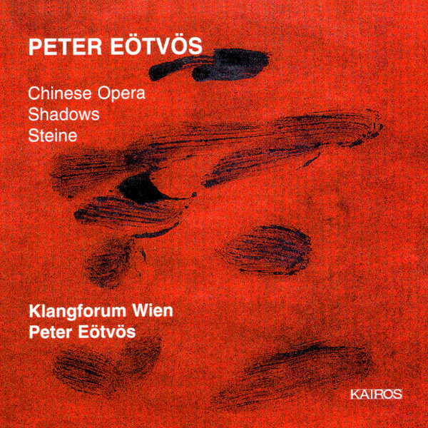 Chinese Opera / Shadows / Steine