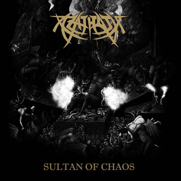 Sultan Of Chaos