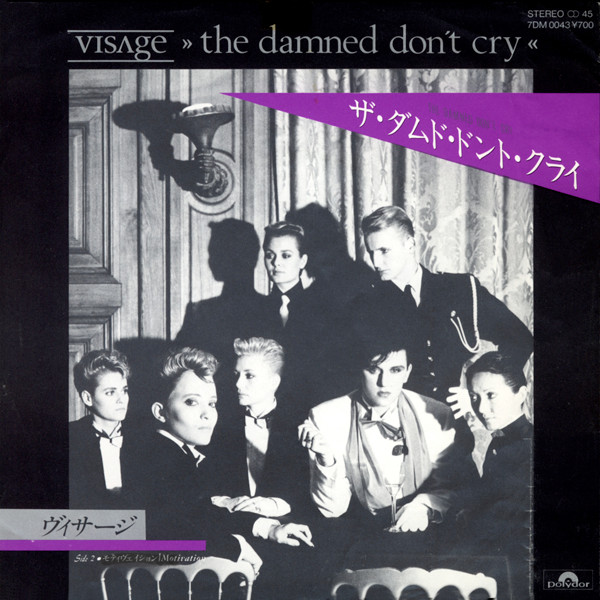 The Damned Don't Cry
