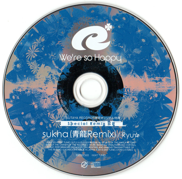 We're So Happy Special Remix CD