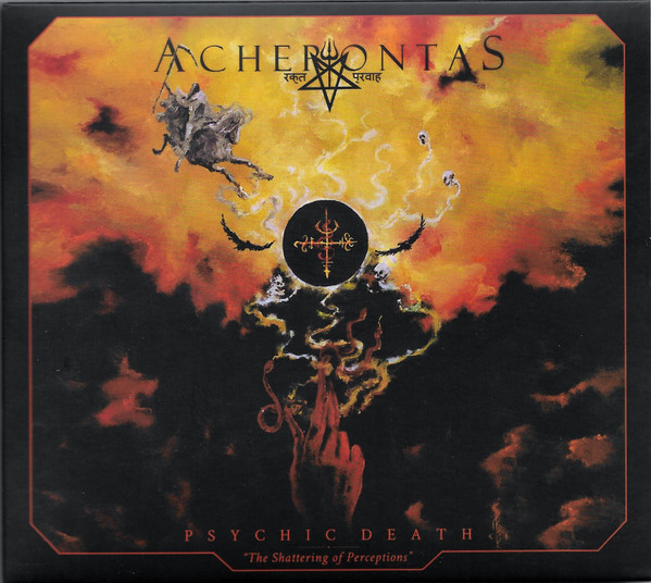 Psychic Death "The Shattering Of Perceptions"