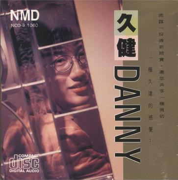 Danny