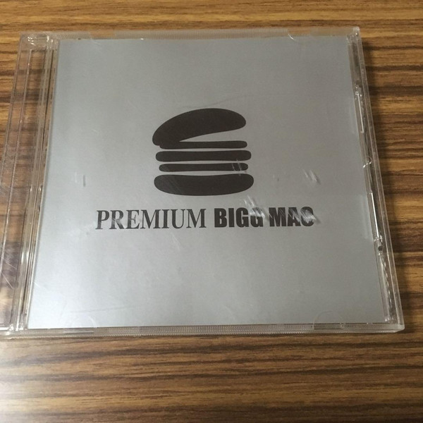 Premium Bigg Mac