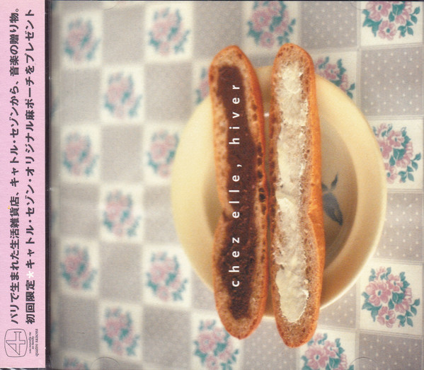 Chez Elle, Hiver
