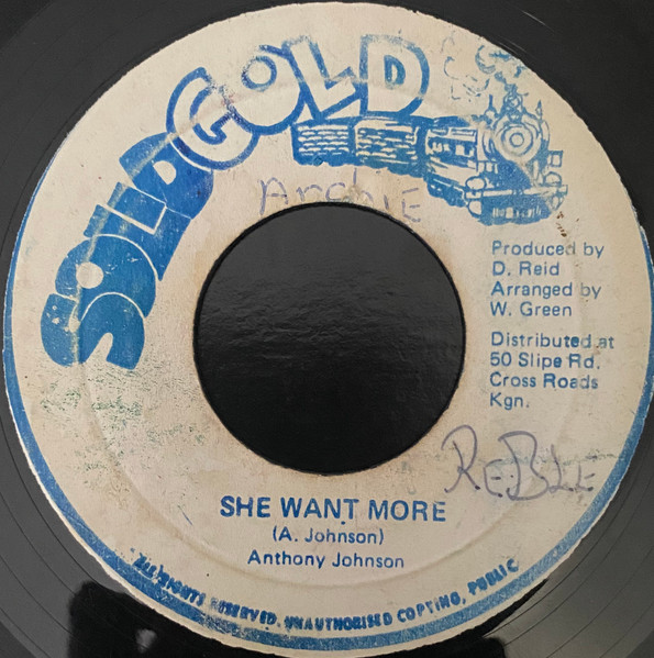 She Want More / Part II