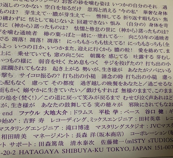 ブックシェルフワンフロア