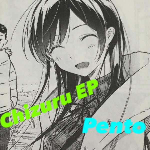 Chizuru EP