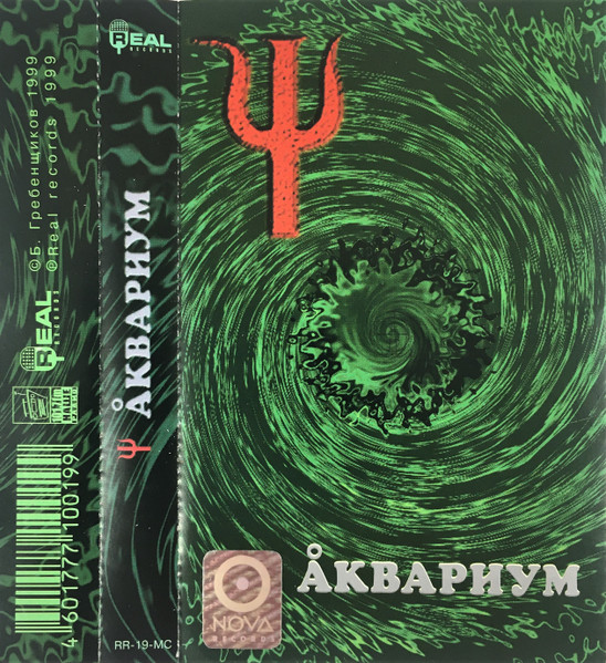 Ψ