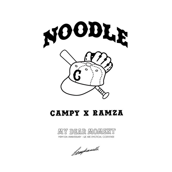Noodle