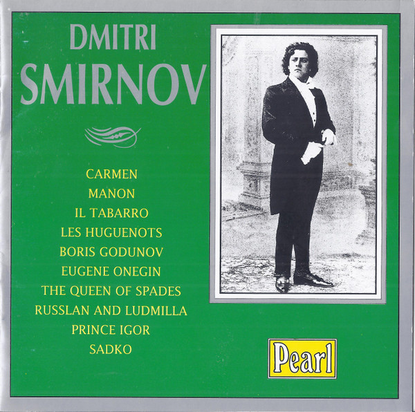 Dmitri Smirnov