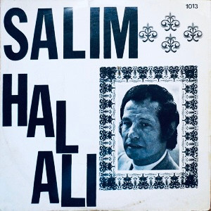 Chanson Marocaine
