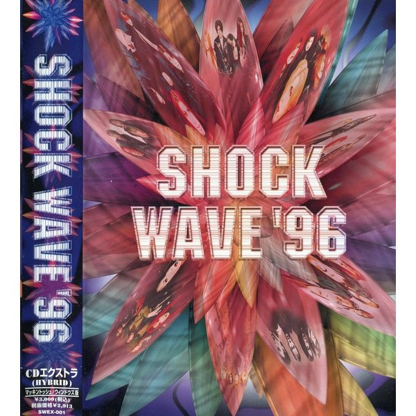 Shock Wave '96