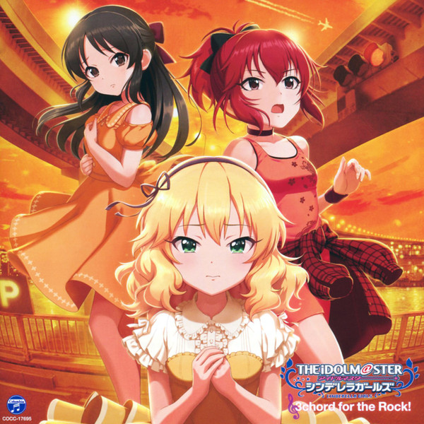 The Idolm@Ster Cinderella Master 3chord for the Rock!